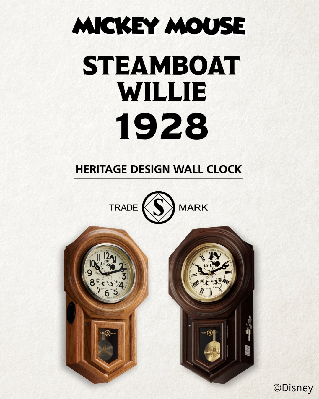 Seiko Clock Online Store