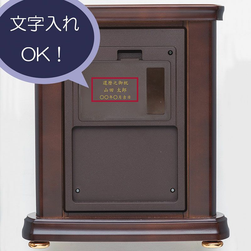 HW581B | セイコー クロックオンラインストア HW581B | セイコー クロックオンラインストア