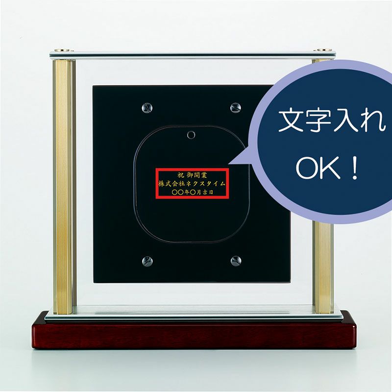 HW598S | セイコー クロックオンラインストア