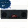 SS501K | セイコー クロックオンラインストア