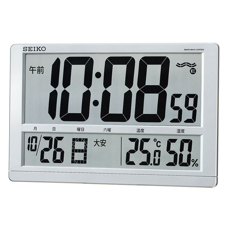 SQ433S | セイコー クロックオンラインストア